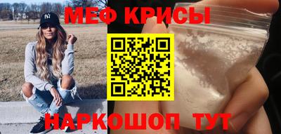 ешки Канаш