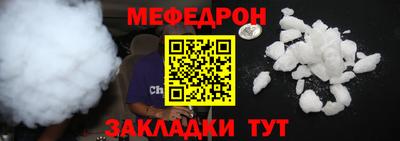 бошки Кинель