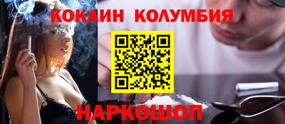 ешки Канаш