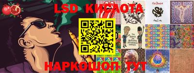 скорость Кандалакша