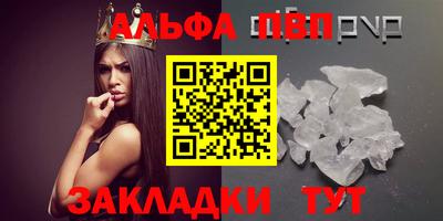 эйфоретик Кингисепп