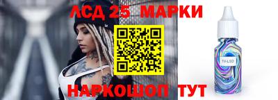 марихуана Камышлов