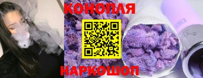 скорость Кандалакша