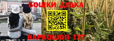 ешки Канаш