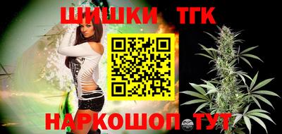 скорость Кандалакша