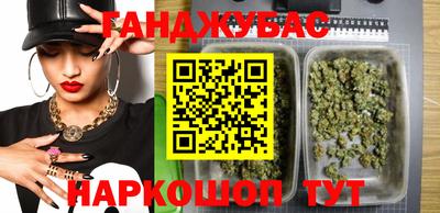 ешки Канаш