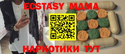 ешки Канаш