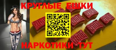 скорость Кандалакша
