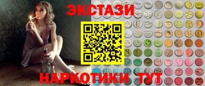 скорость Кандалакша