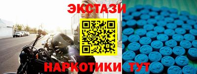 скорость Кандалакша