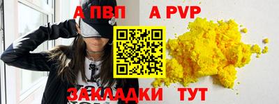 ешки Канаш
