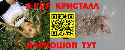 скорость Кандалакша