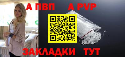 прущая мука Кимры