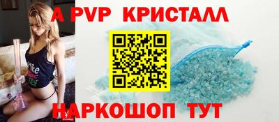 ешки Канаш