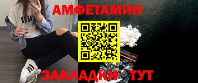марихуана Камышлов