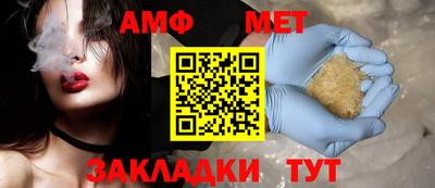 ешки Канаш
