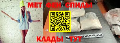 бошки Кинель