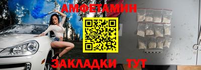 эйфоретик Кингисепп