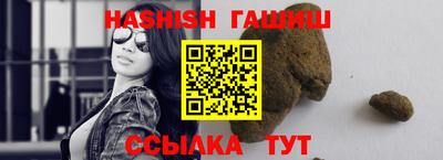 эйфоретик Кингисепп