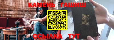 скорость Кандалакша