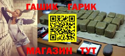 скорость Кандалакша