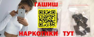 ешки Канаш