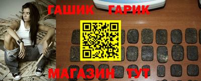 марихуана Камышлов
