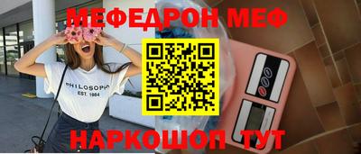 прущая мука Кимры