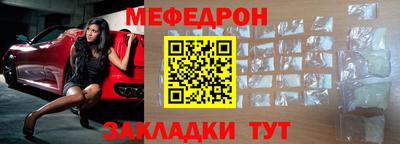 марихуана Камышлов