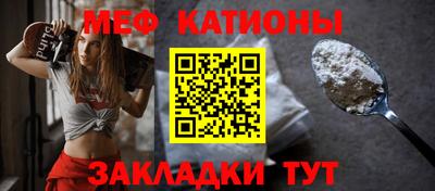 скорость Кандалакша